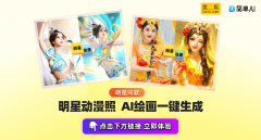 宝子们大概都有如许