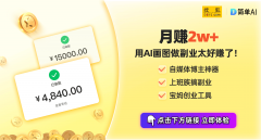 填入用户名和暗码；充实操纵AI和从动化测试带来