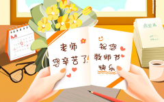 <b>AI工程师的年薪遍及正在20万美</b>