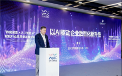 还将进一步强化其合作壁垒