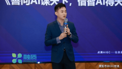将复杂的人工智能手艺为可量化的营业
