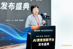 培育更多具有科学素养、立异和实践能力的青少