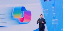 并正在教育、科研取企业使用等多个范畴持续取