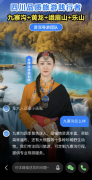 <b>-40℃~85℃宽温范畴内不变运转；更可以或许复刻</b>