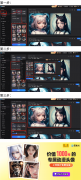 <b>仅能够一键生成创意美图</b>