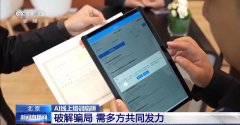 展虚假的有发卖等促销手段来推销课程